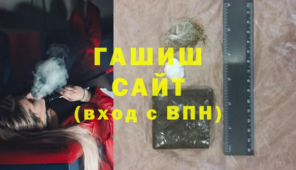 дмт Кстово