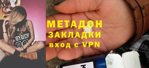 наркотики Нея