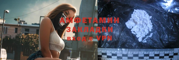 mix Елизово