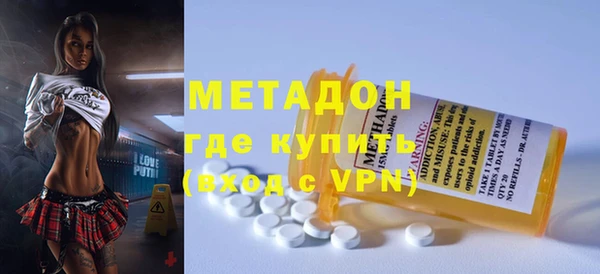 mix Елизово