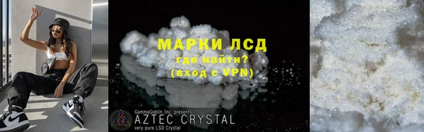 mix Елизово