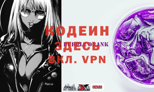 дмт Нефтекумск