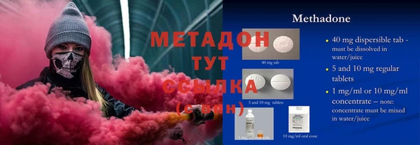 дмт Нефтекумск