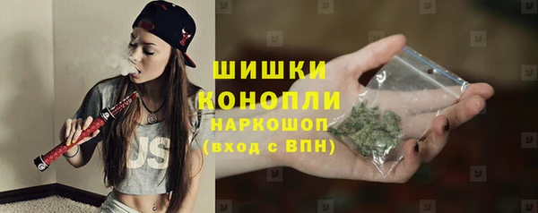 а пвп мука Ельня