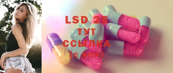 mix Елизово