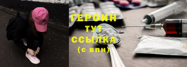 а пвп мука Ельня