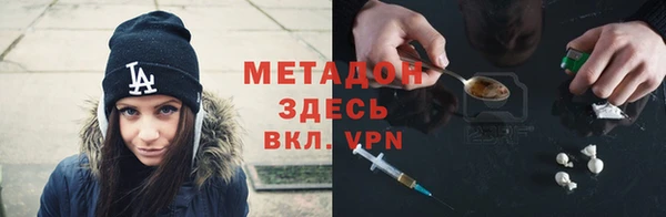 наркотики Нея