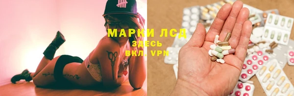 дмт Нефтекумск