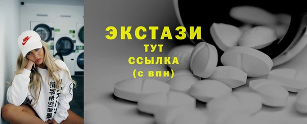 mix Елизово