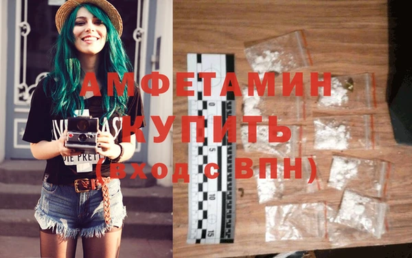 дмт Нефтекумск