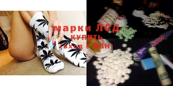 а пвп мука Ельня