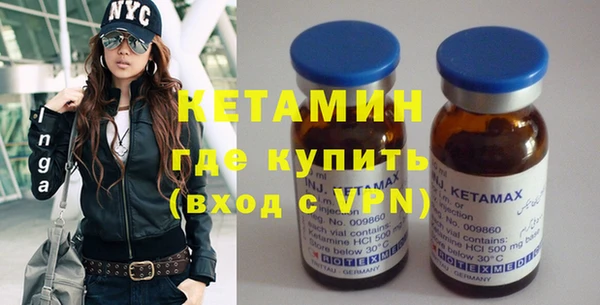 дмт Нефтекумск