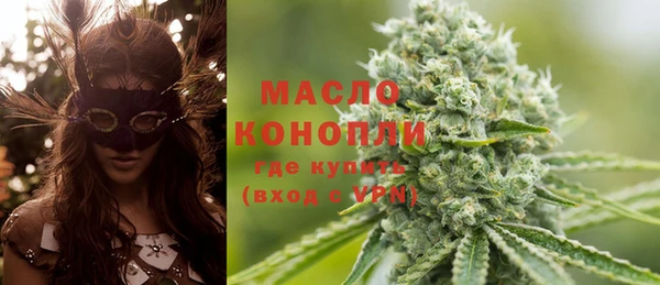 mix Елизово