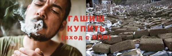 марки nbome Елабуга