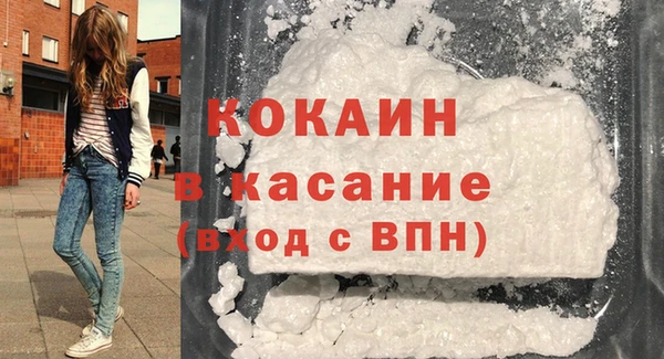 марки nbome Елабуга