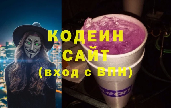 а пвп мука Ельня