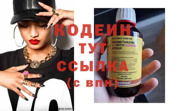 mix Елизово