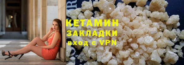 а пвп мука Новодвинск