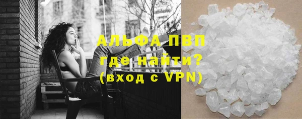 наркотики Нея
