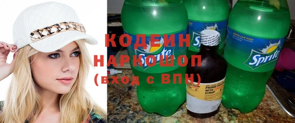 mix Елизово