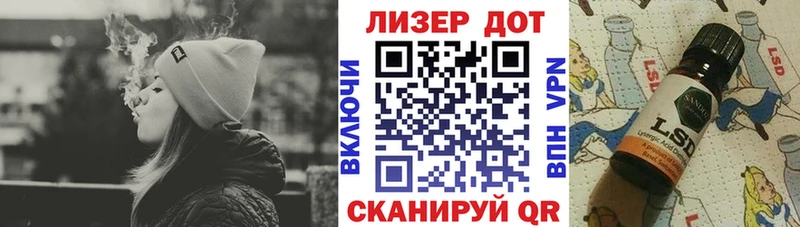 Марки N-bome 1500мкг  KRAKEN tor  Плавск 